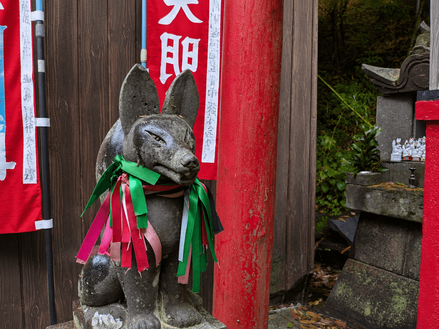 お稲荷様・荼枳尼天様